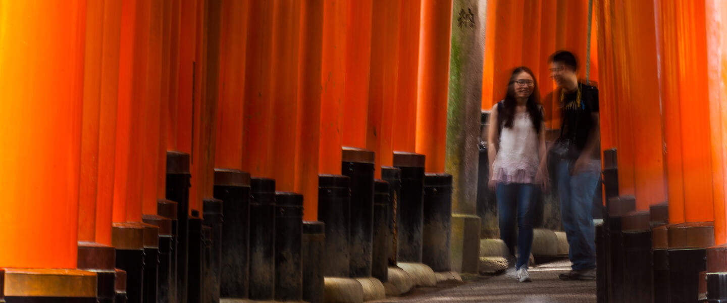 Yokoso ─ willkommen in Japan