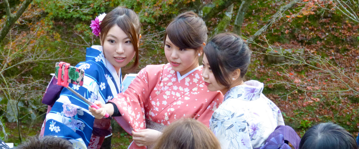 Yokoso ─ willkommen in Japan