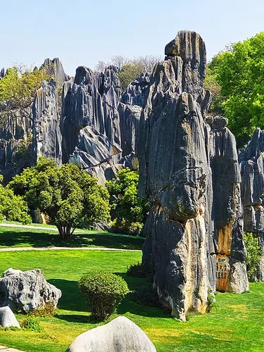China - Yunnans Vielfalt der Traditionen